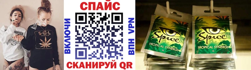 Купить закладки  Ипатово  БУТИРАТ жидкий экстази 