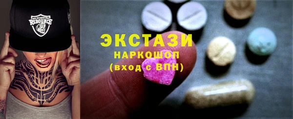 МДПВ Аркадак