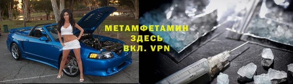 МДПВ Аркадак