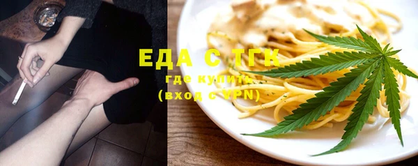 МДПВ Аркадак