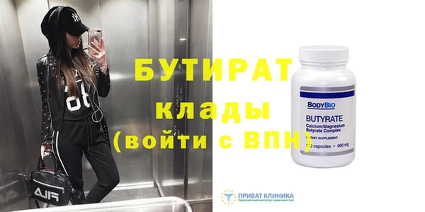 МДПВ Аркадак