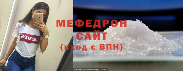 МДПВ Аркадак