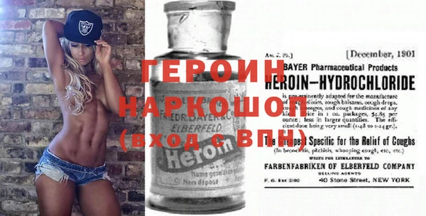 МДПВ Аркадак