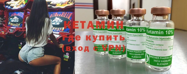 МДПВ Аркадак