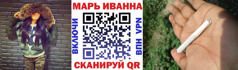 Каннабис MAZAR  Купить  Ипатово 